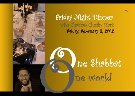 west orange one shabbat one world flier.jpg